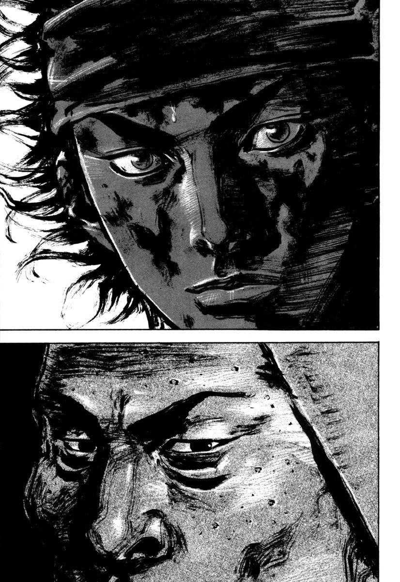 Vagabond, Chapter 29 image 21