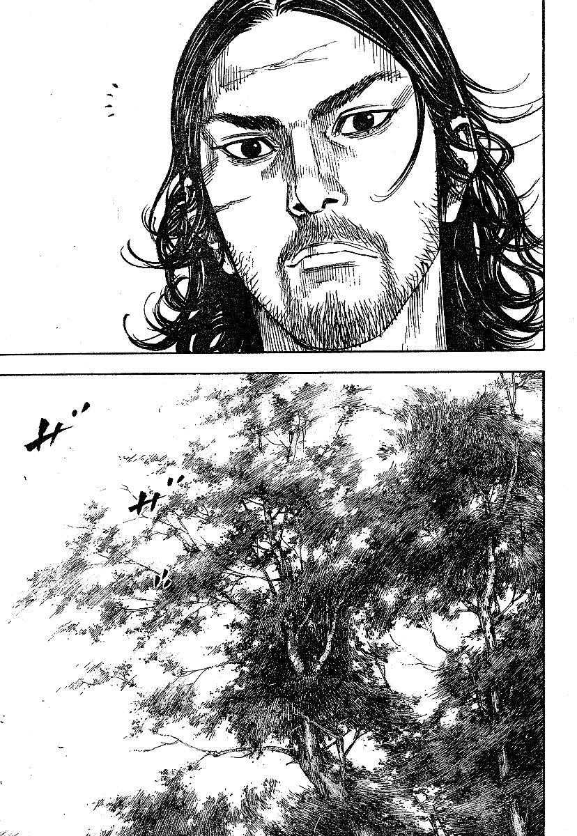 Vagabond, Chapter 210 image 09