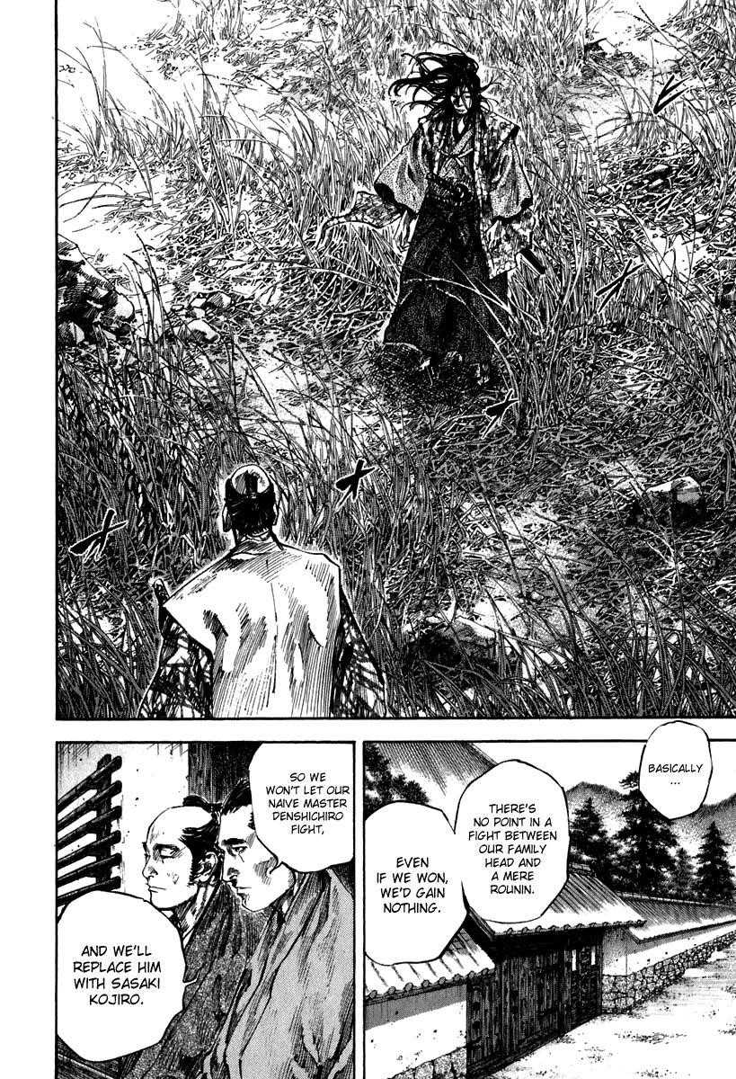 Vagabond, Chapter 198 image 10