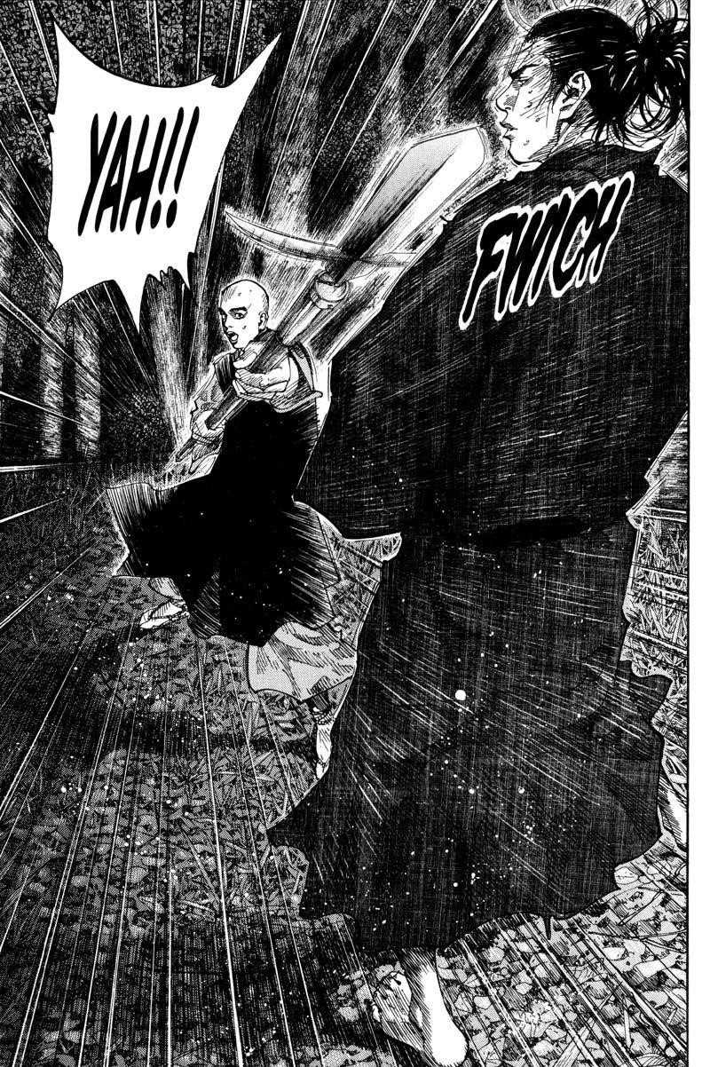 Vagabond, Chapter 69 image 14