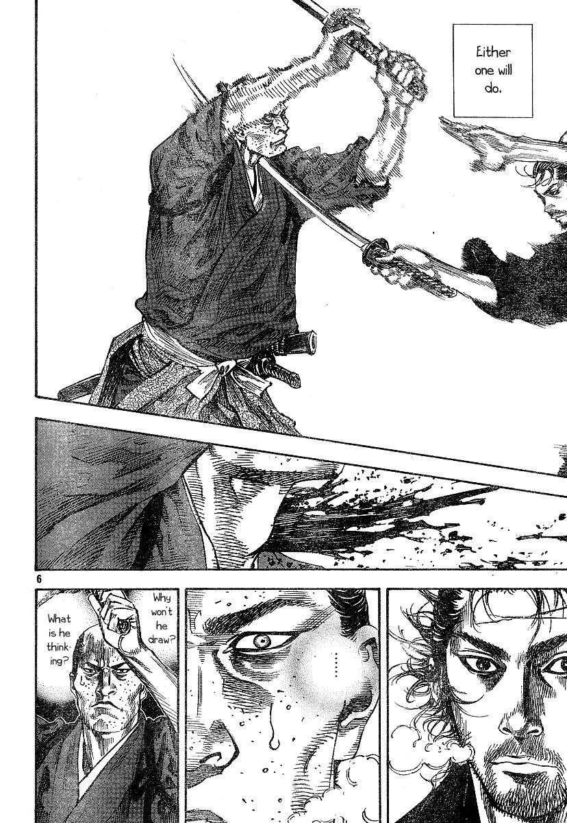 Vagabond, Chapter 215 image 06