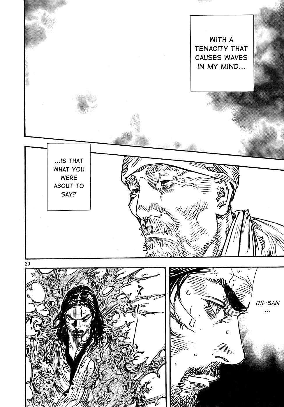 Vagabond, Chapter 279 image 19