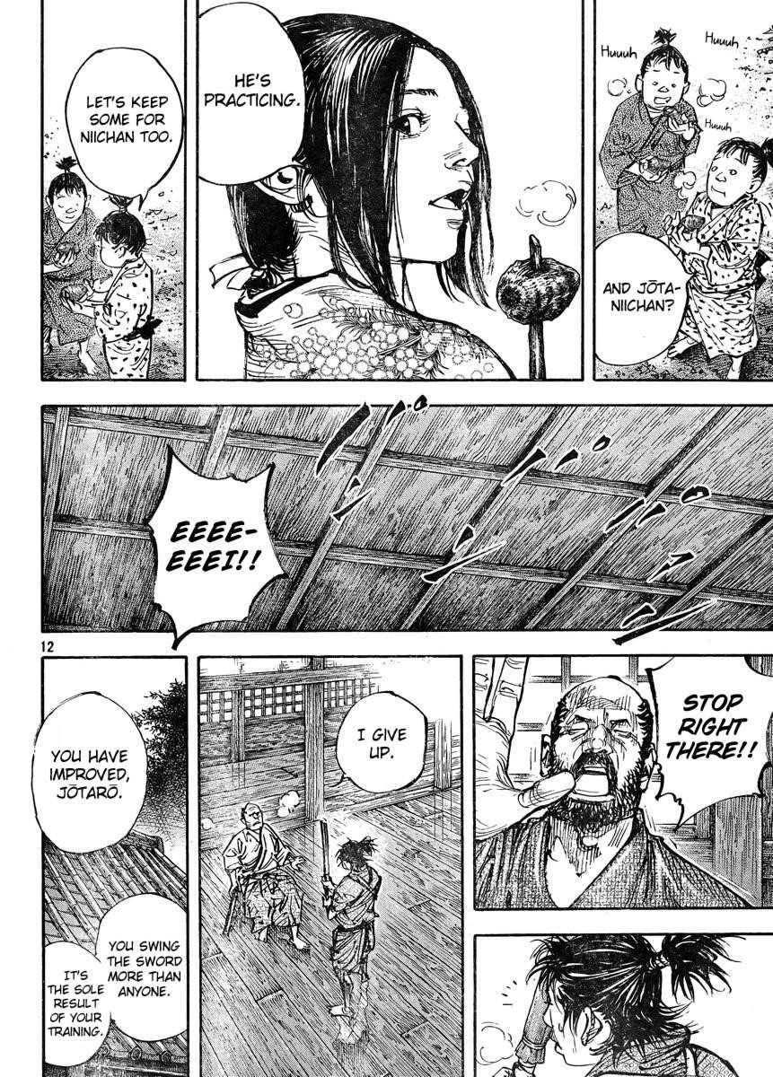 Vagabond, Chapter 323 image 12