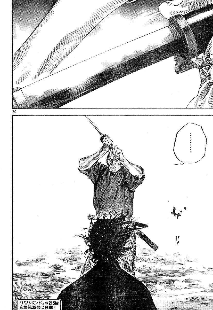 Vagabond, Chapter 214 image 19