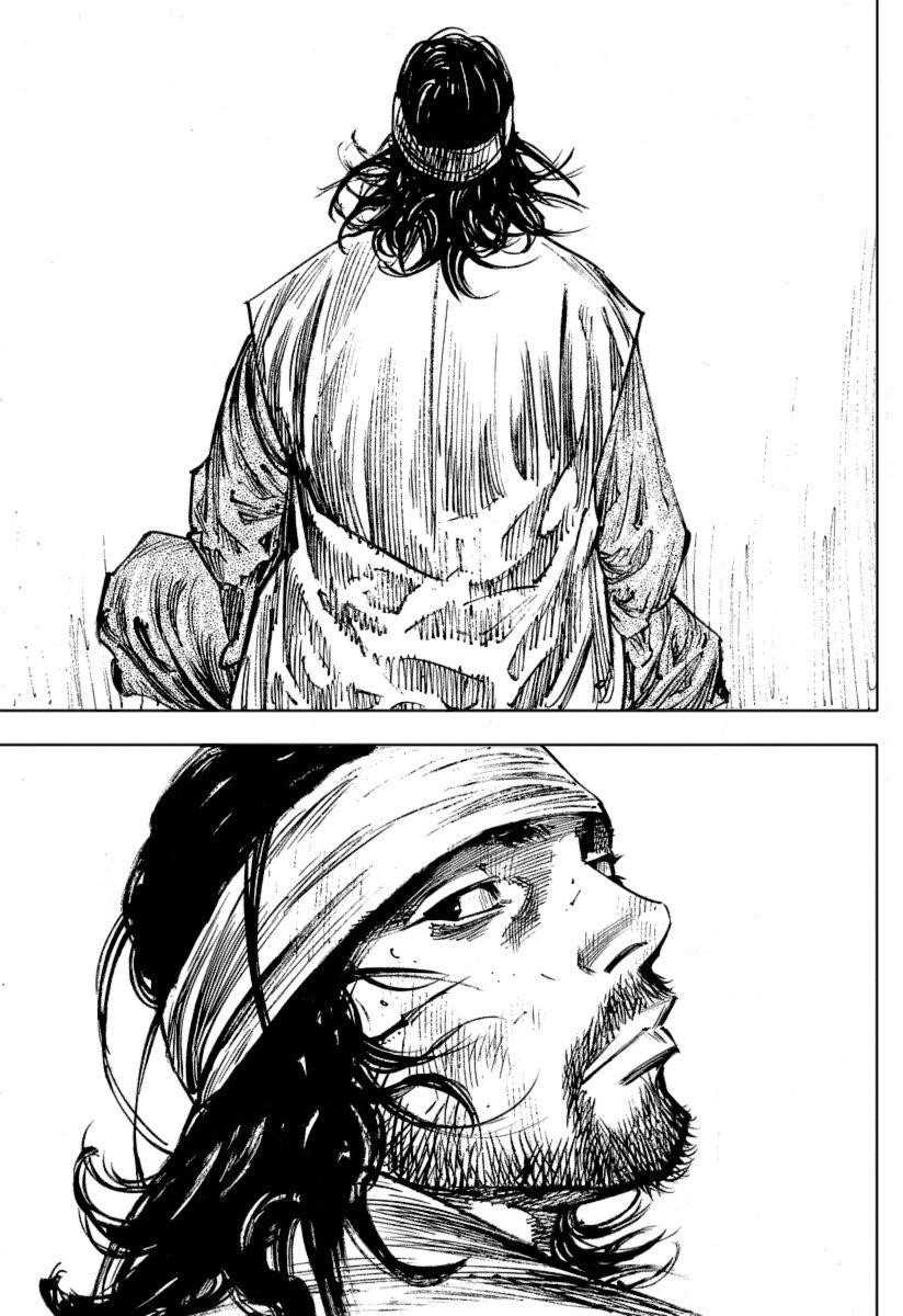 Vagabond, Chapter 251 image 04