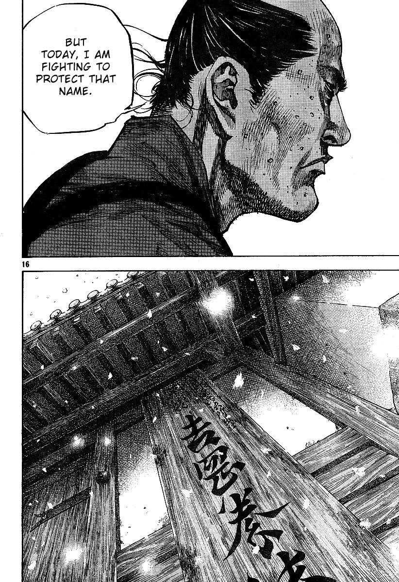 Vagabond, Chapter 217 image 15