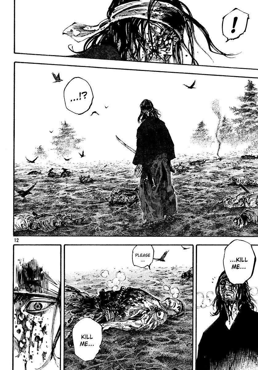 Vagabond, Chapter 239 image 11