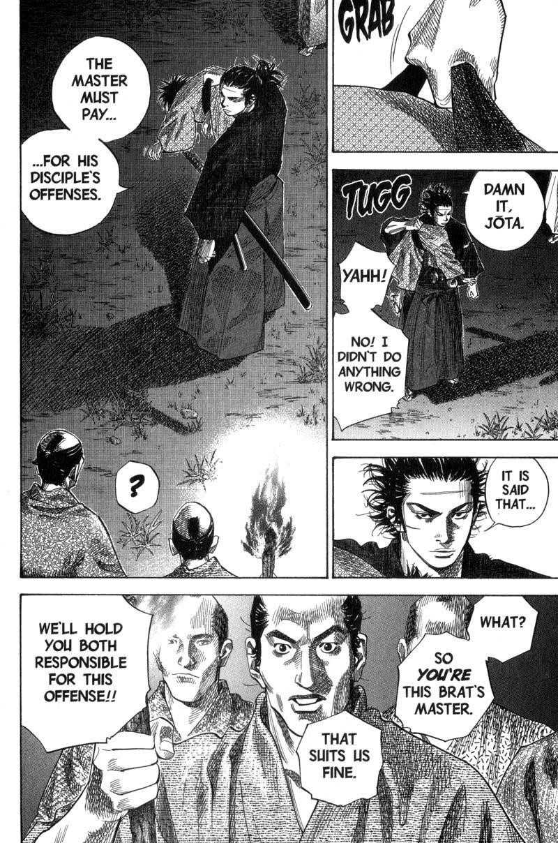 Vagabond, Chapter 88 image 11