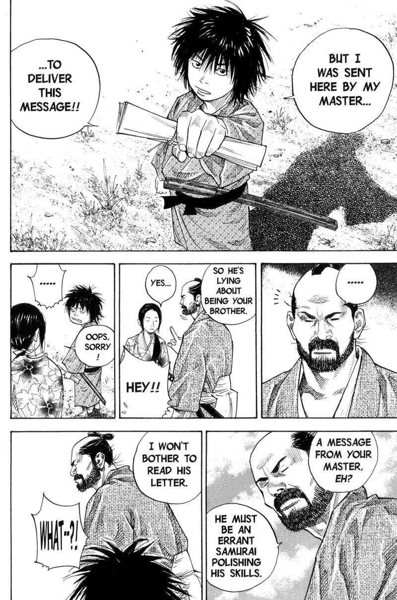 Vagabond, Chapter 83 image 14