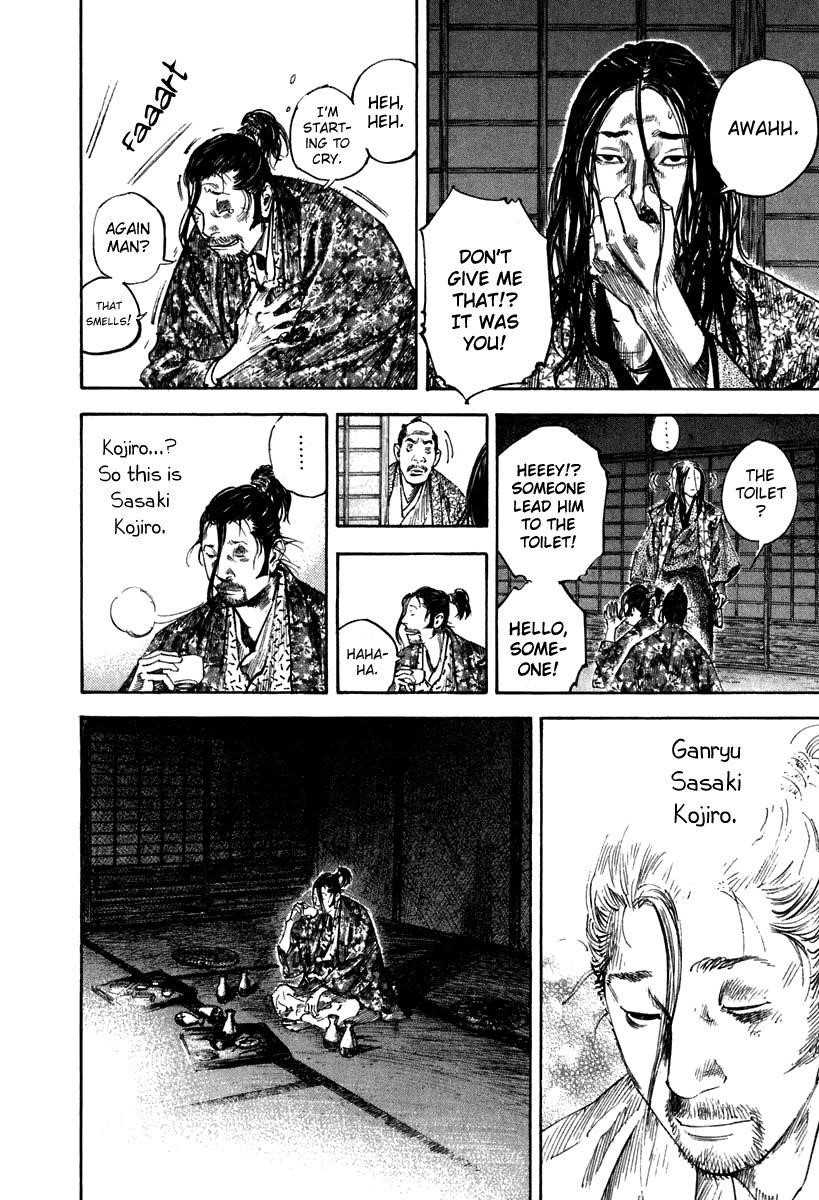 Vagabond, Chapter 204 image 12