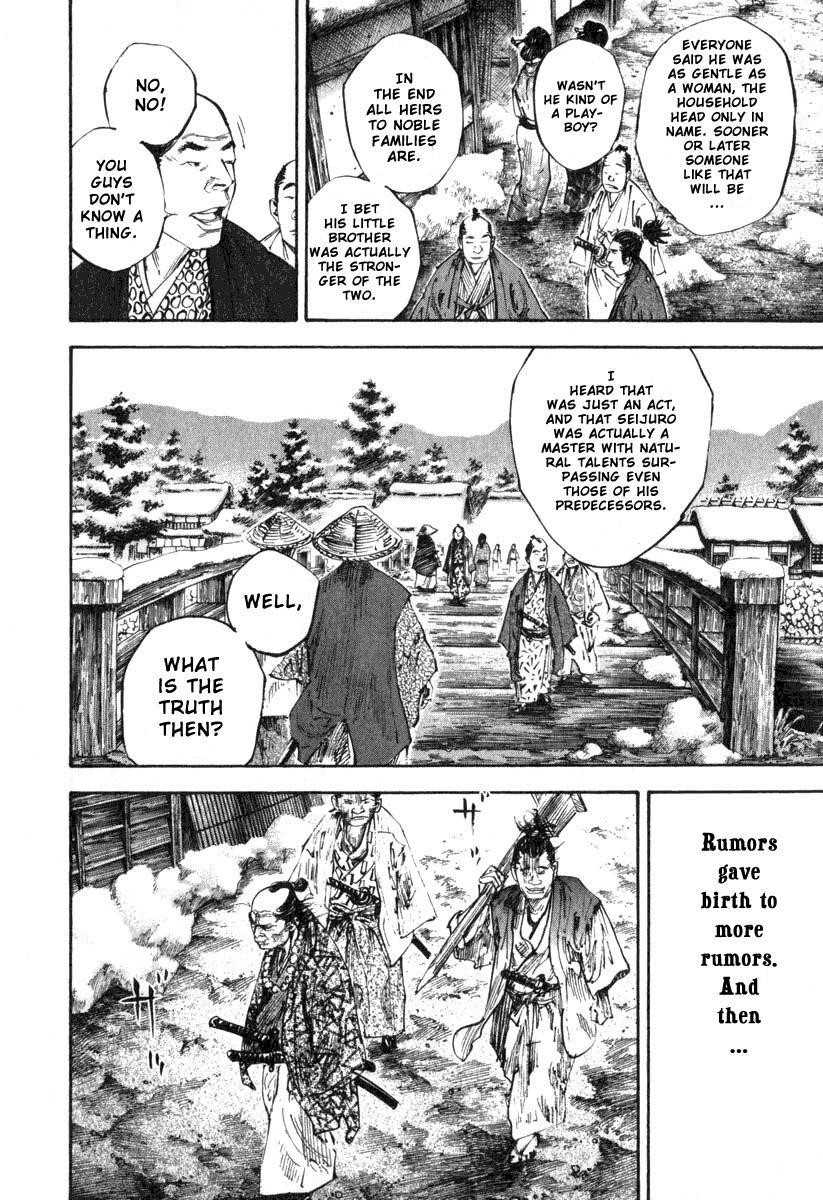 Vagabond, Chapter 192 image 03