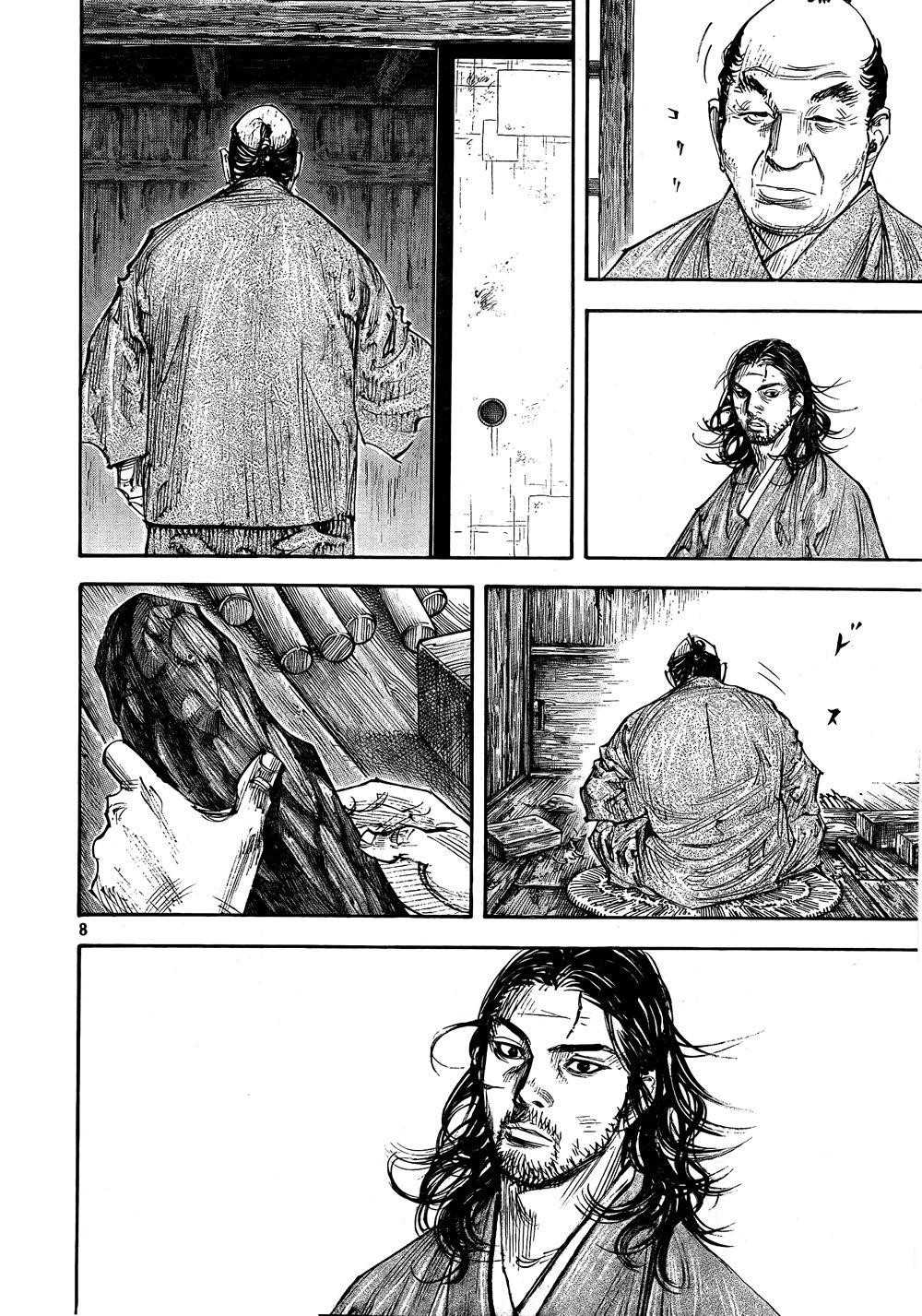 Vagabond, Chapter 291 image 08