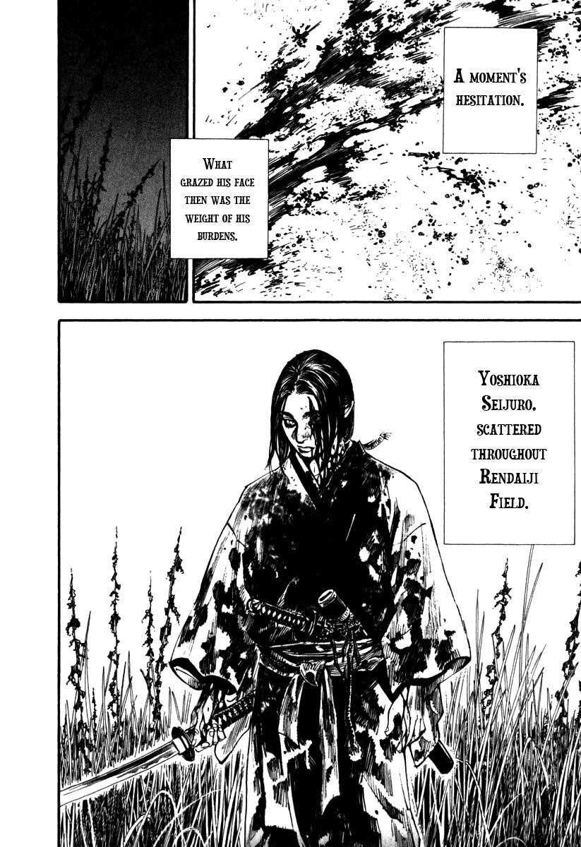 Vagabond, Chapter 189 image 20