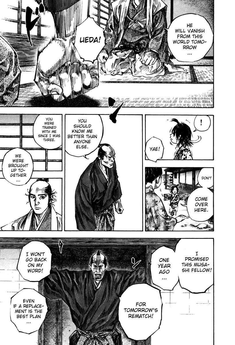 Vagabond, Chapter 206 image 08