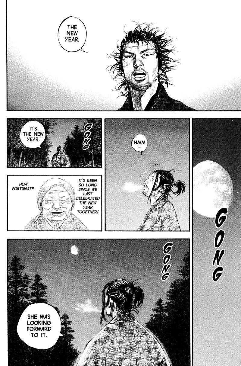 Vagabond, Chapter 183 image 17