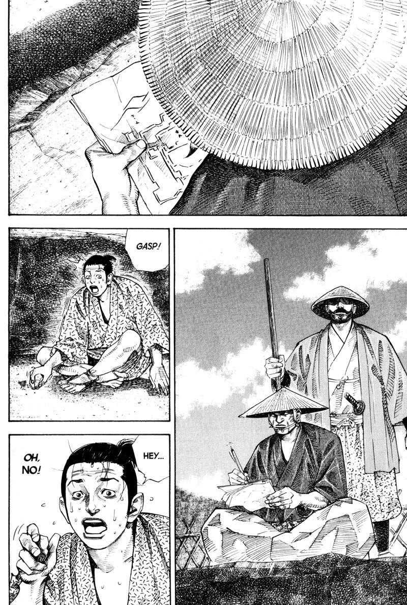 Vagabond, Chapter 55 image 12