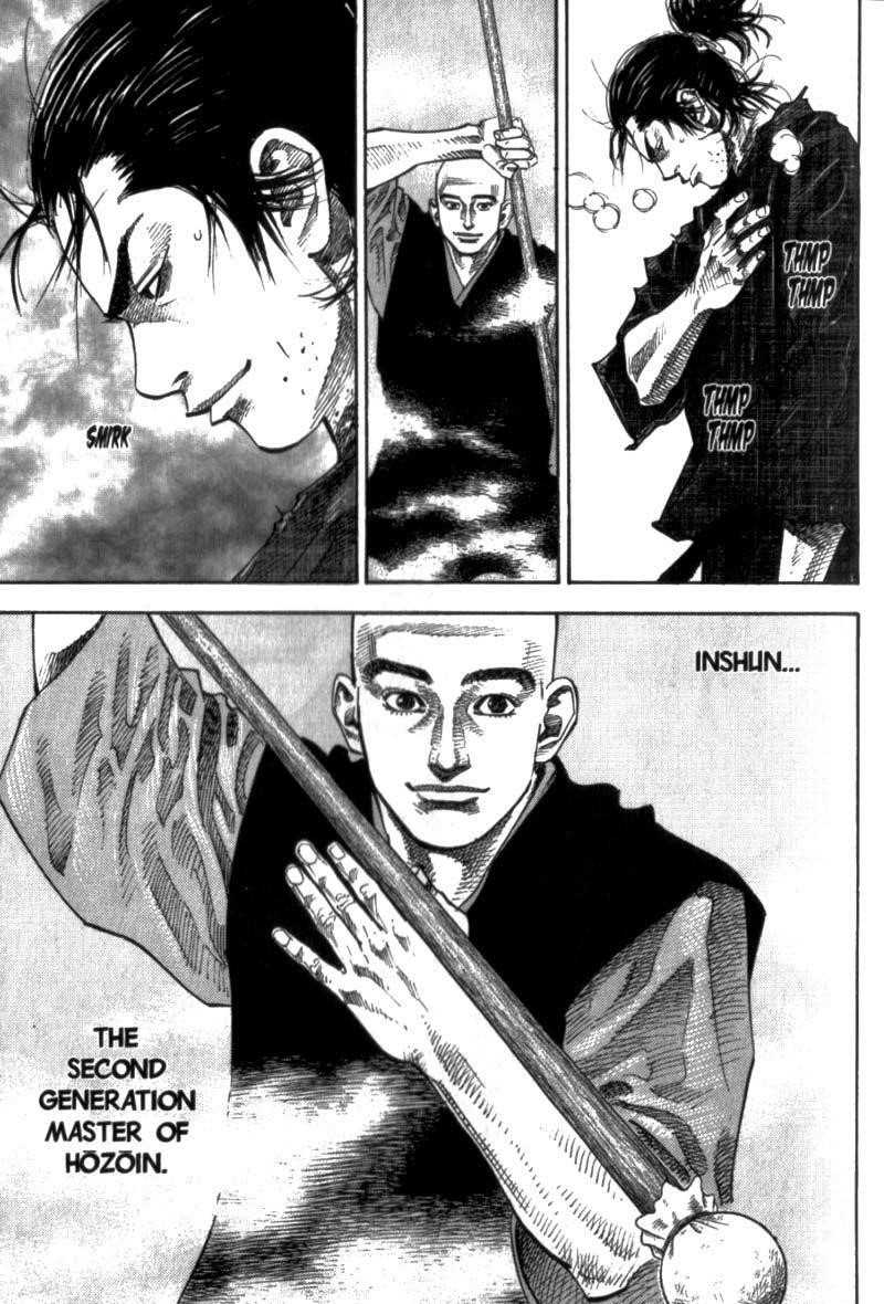 Vagabond, Chapter 42 image 01