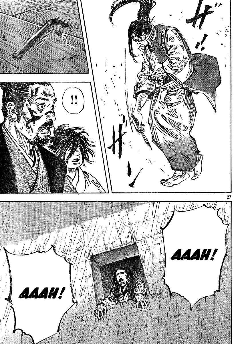 Vagabond, Chapter 326 image 27