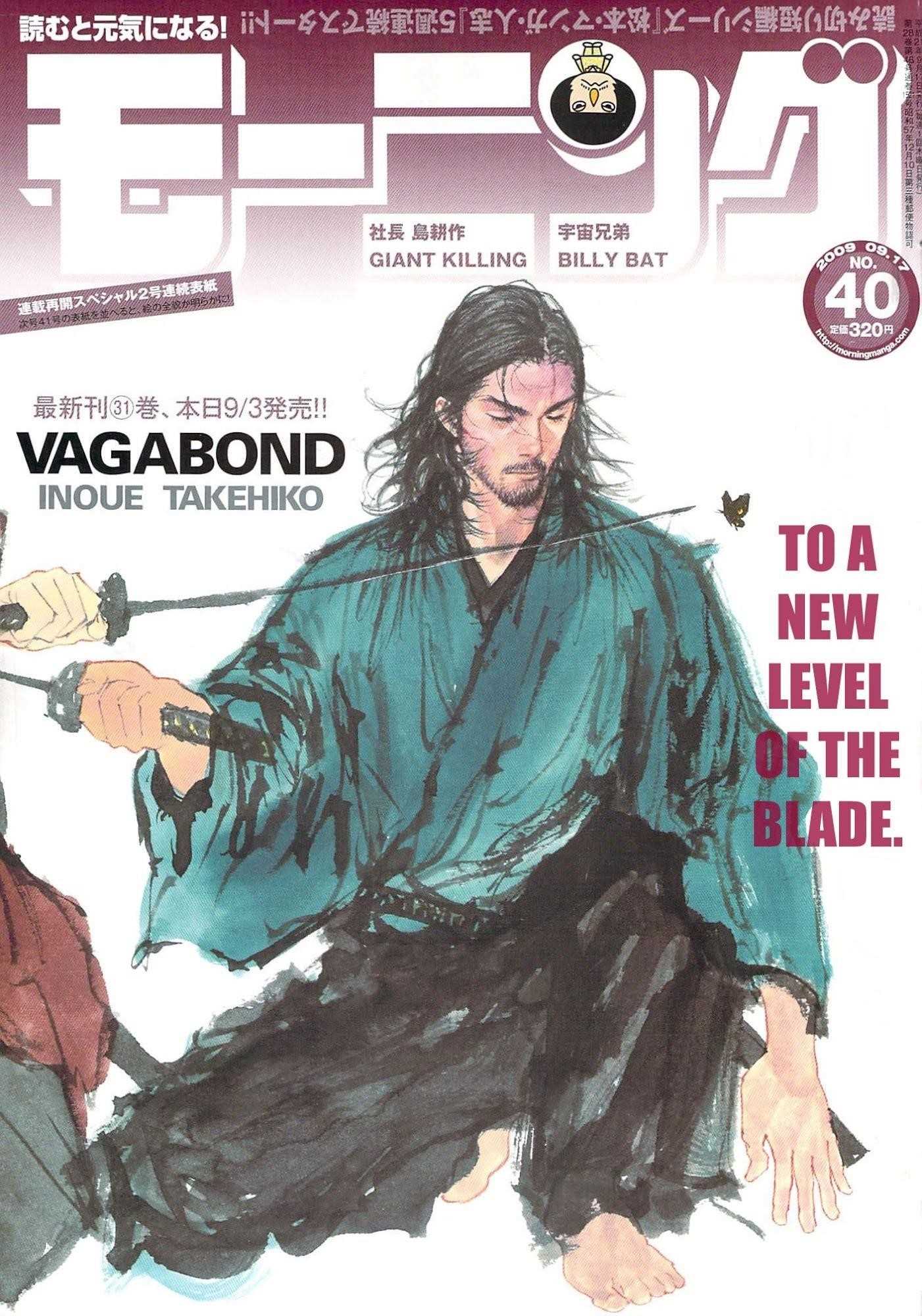 Vagabond, Chapter 279 image 01