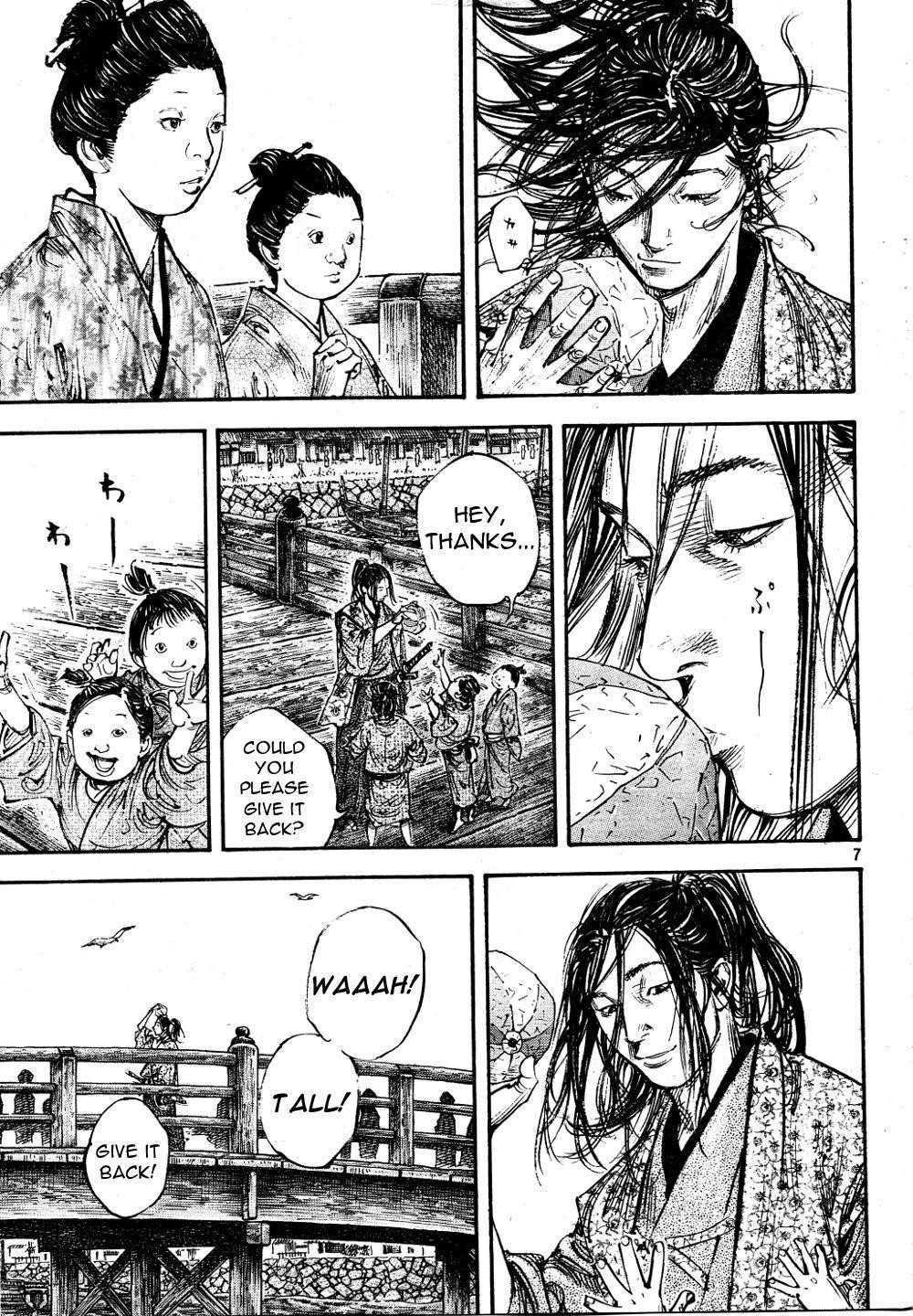 Vagabond, Chapter 295 image 06