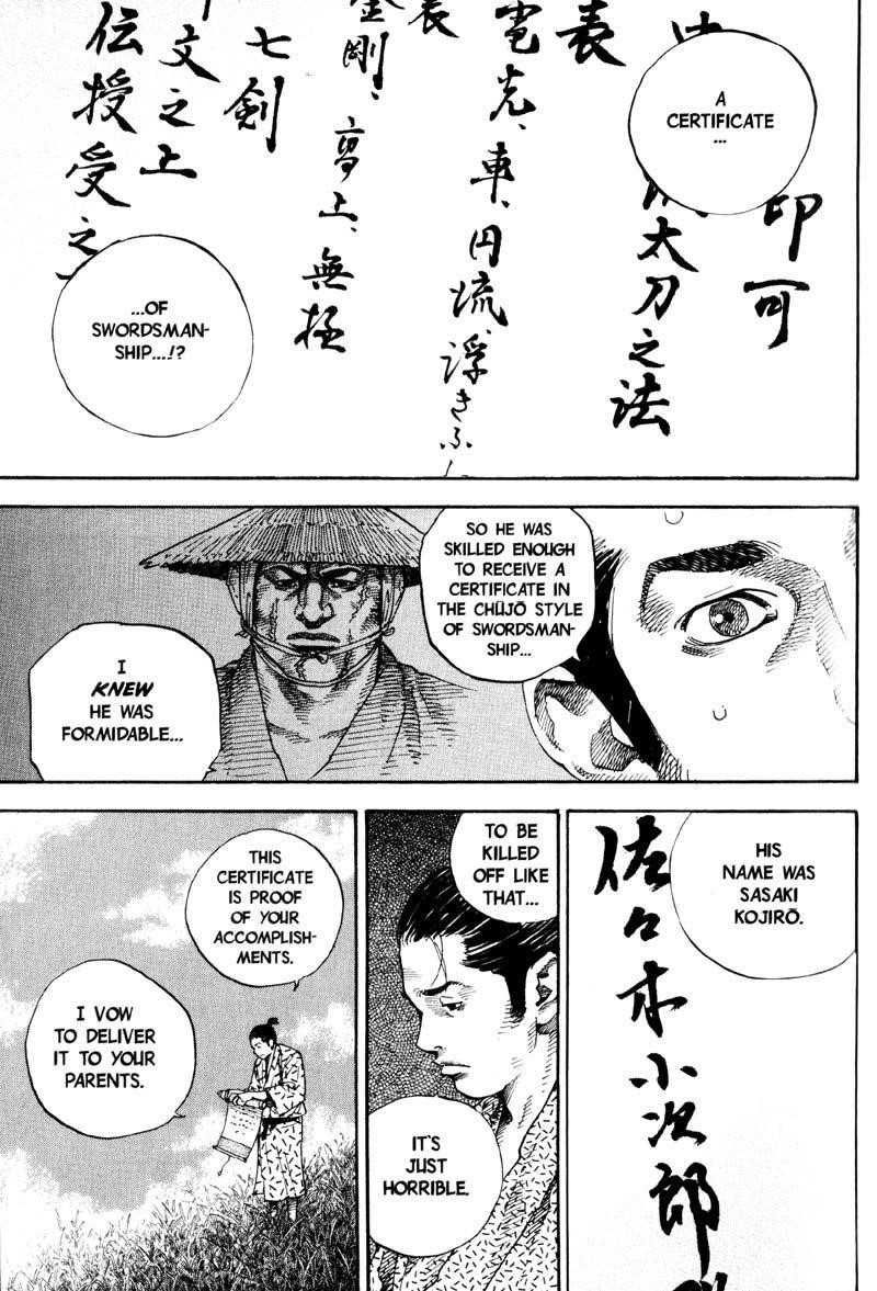 Vagabond, Chapter 56 image 01