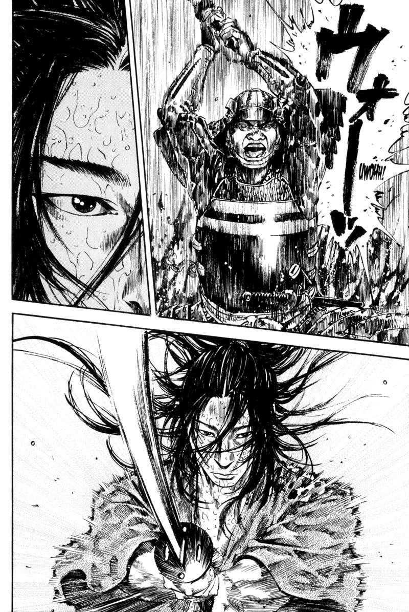 Vagabond, Chapter 162 image 16