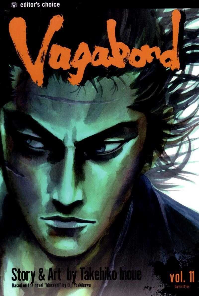 Vagabond, Chapter 98 image 01