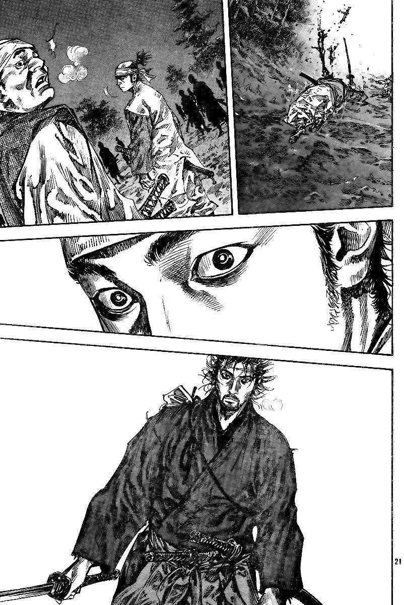 Vagabond, Chapter 225 image 20