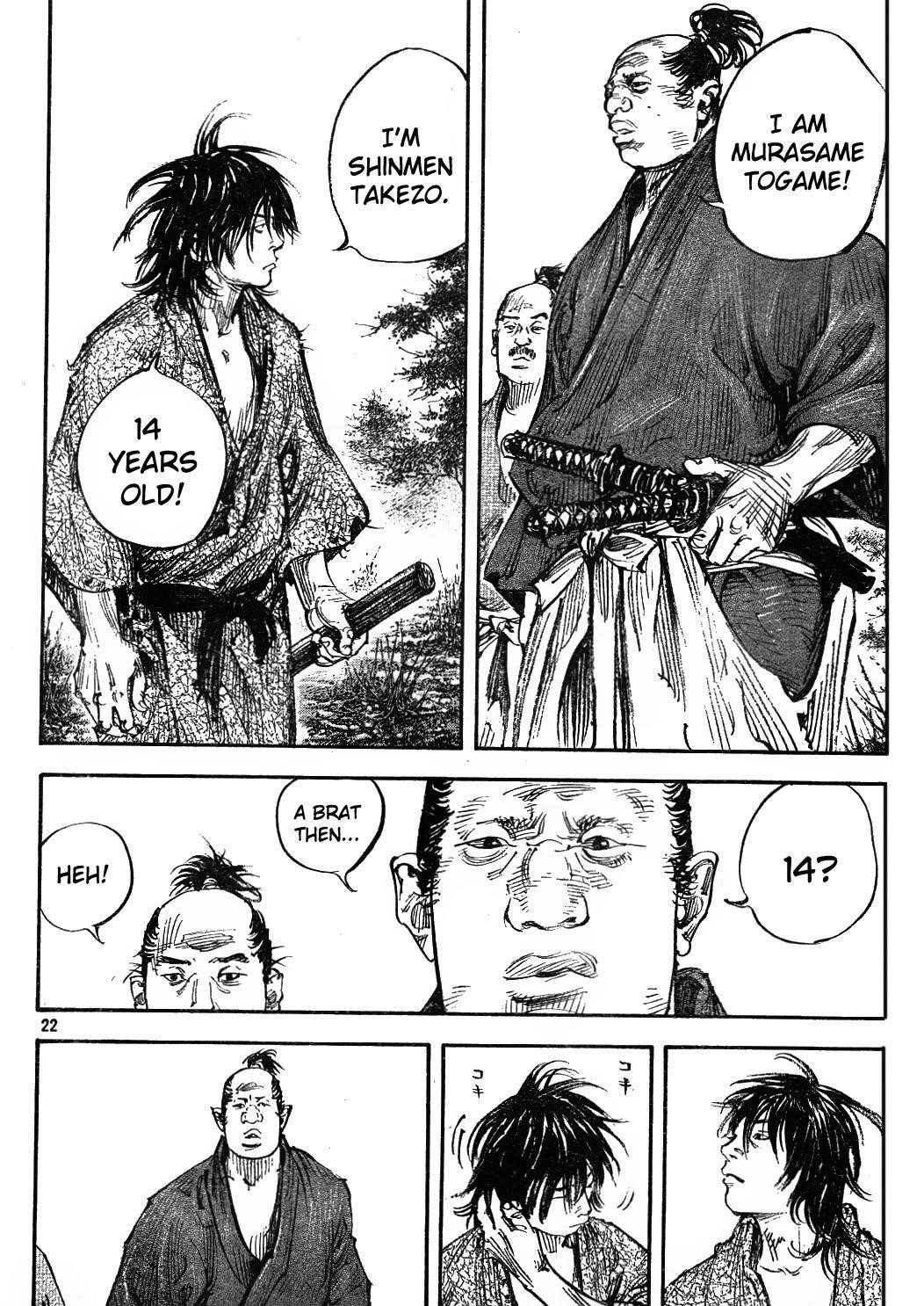 Vagabond, Chapter 307 image 22