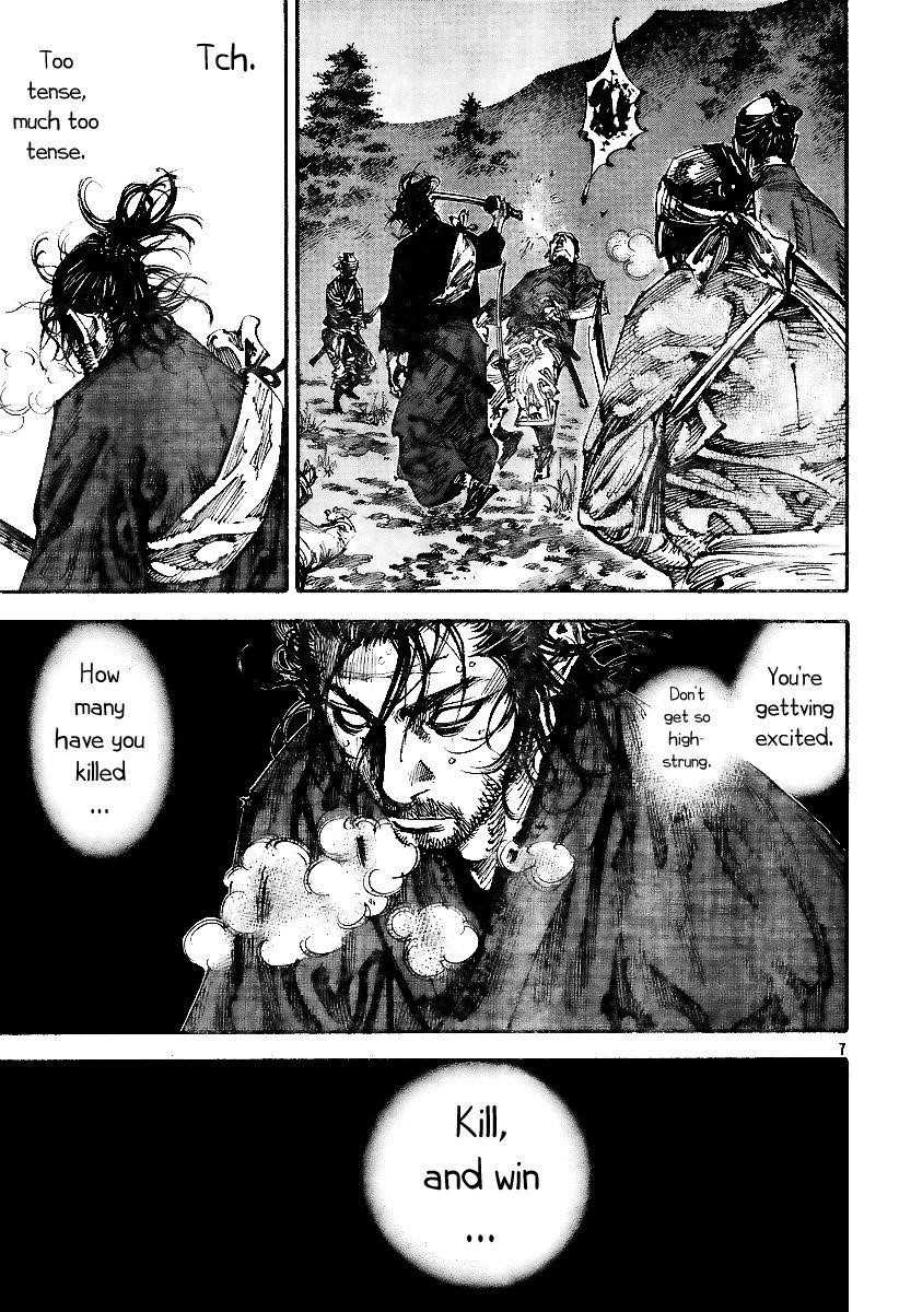 Vagabond, Chapter 227 image 07