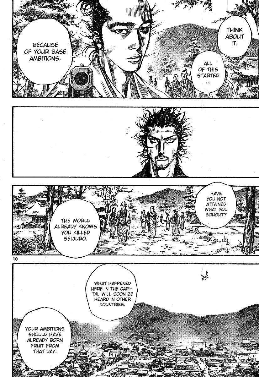 Vagabond, Chapter 213 image 09