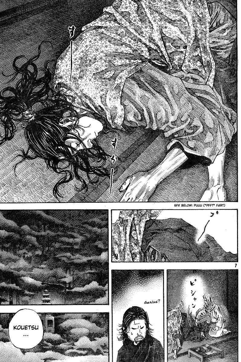 Vagabond, Chapter 211 image 07