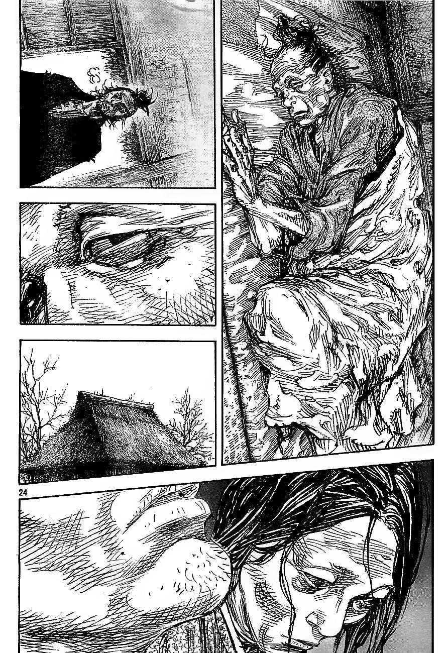 Vagabond, Chapter 315 image 23