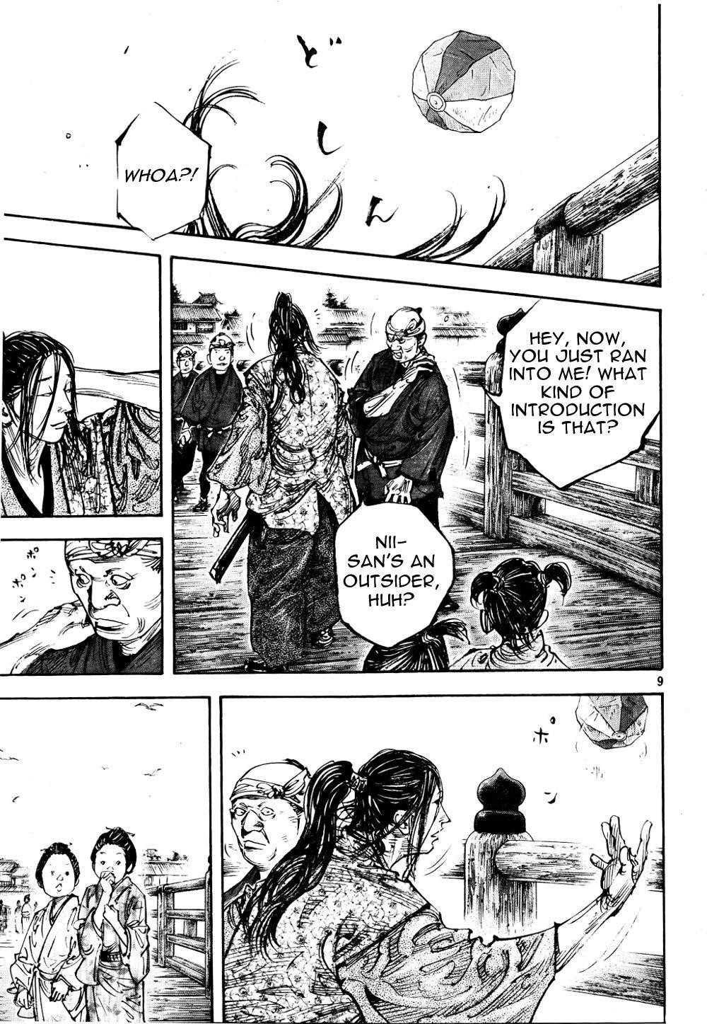 Vagabond, Chapter 295 image 08