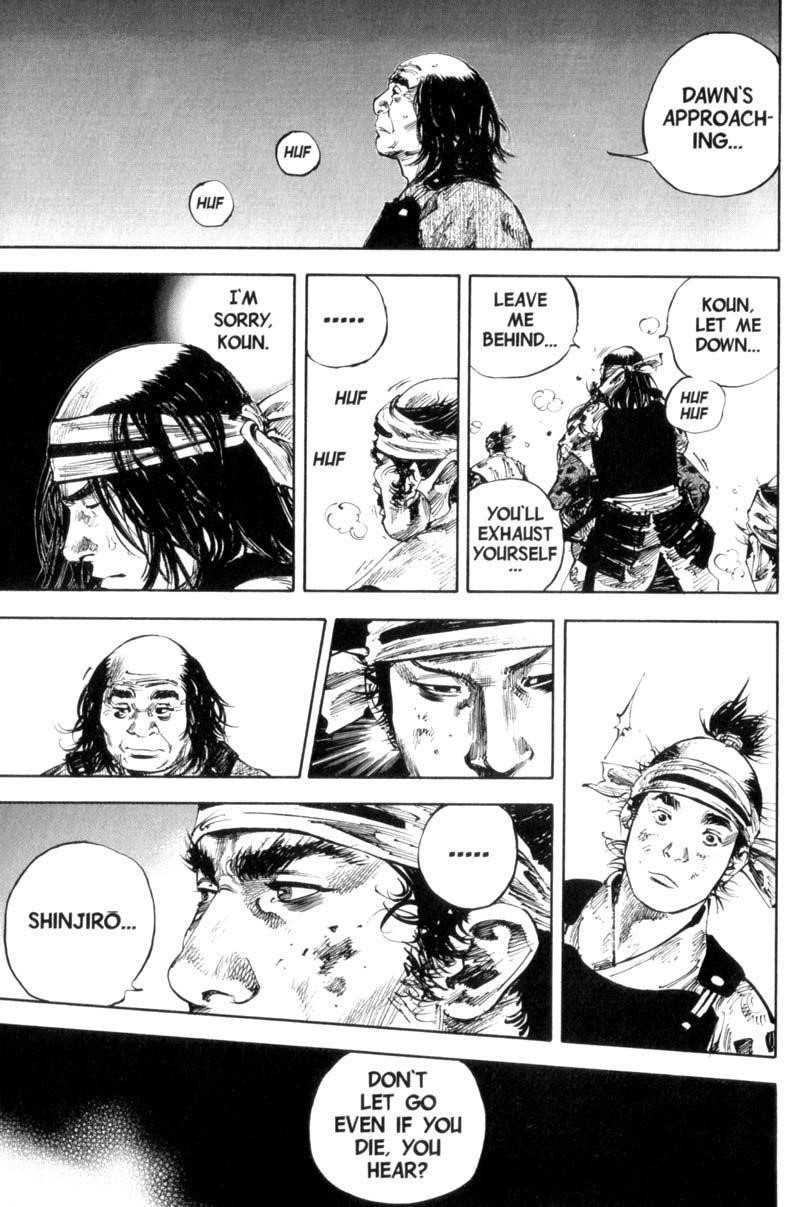 Vagabond, Chapter 166 image 21