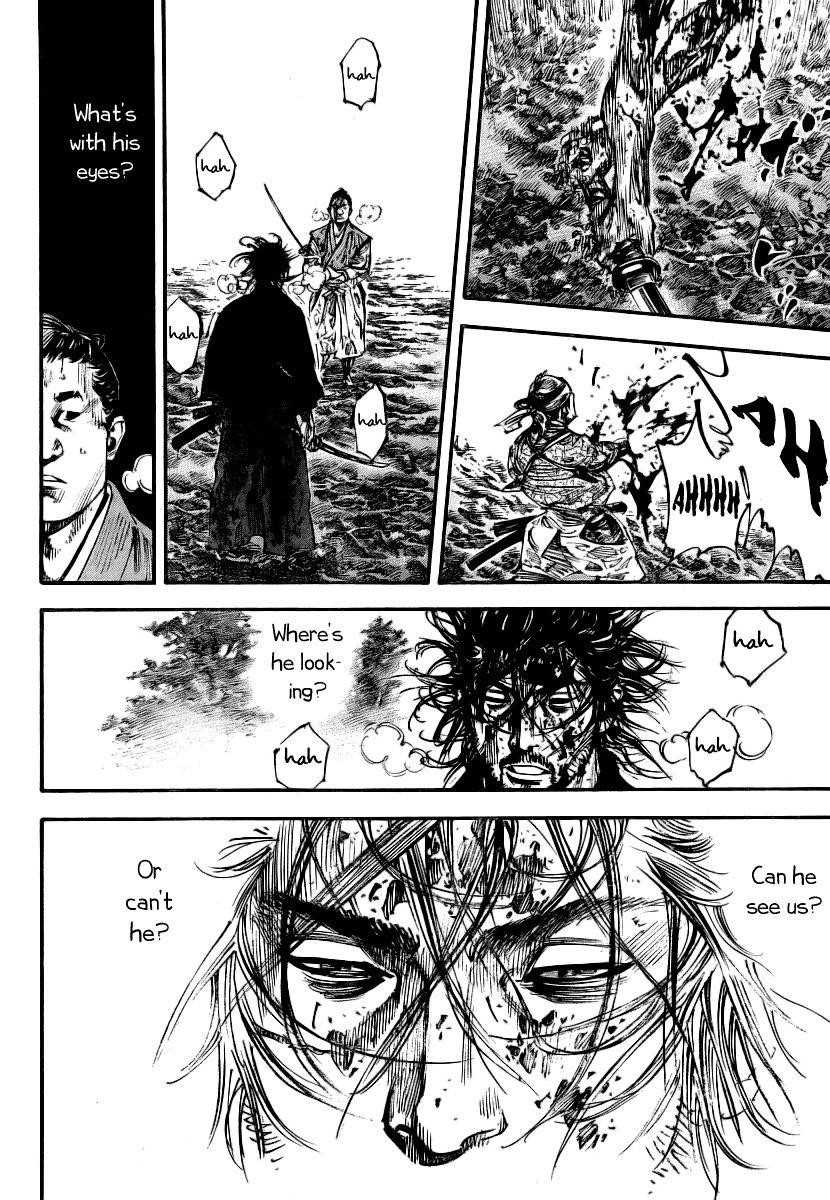 Vagabond, Chapter 236 image 08