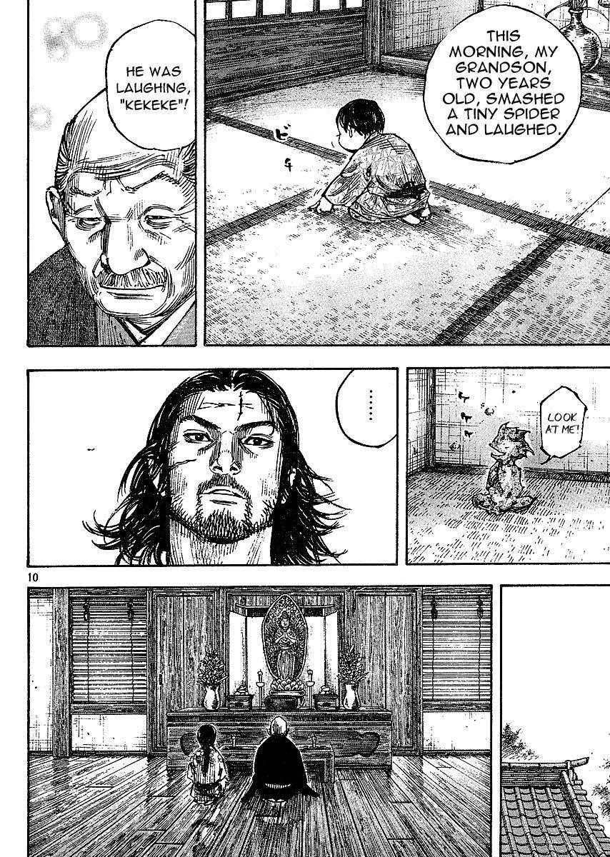 Vagabond, Chapter 268 image 10