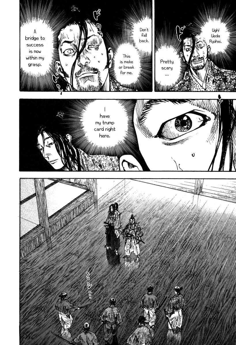 Vagabond, Chapter 200 image 17