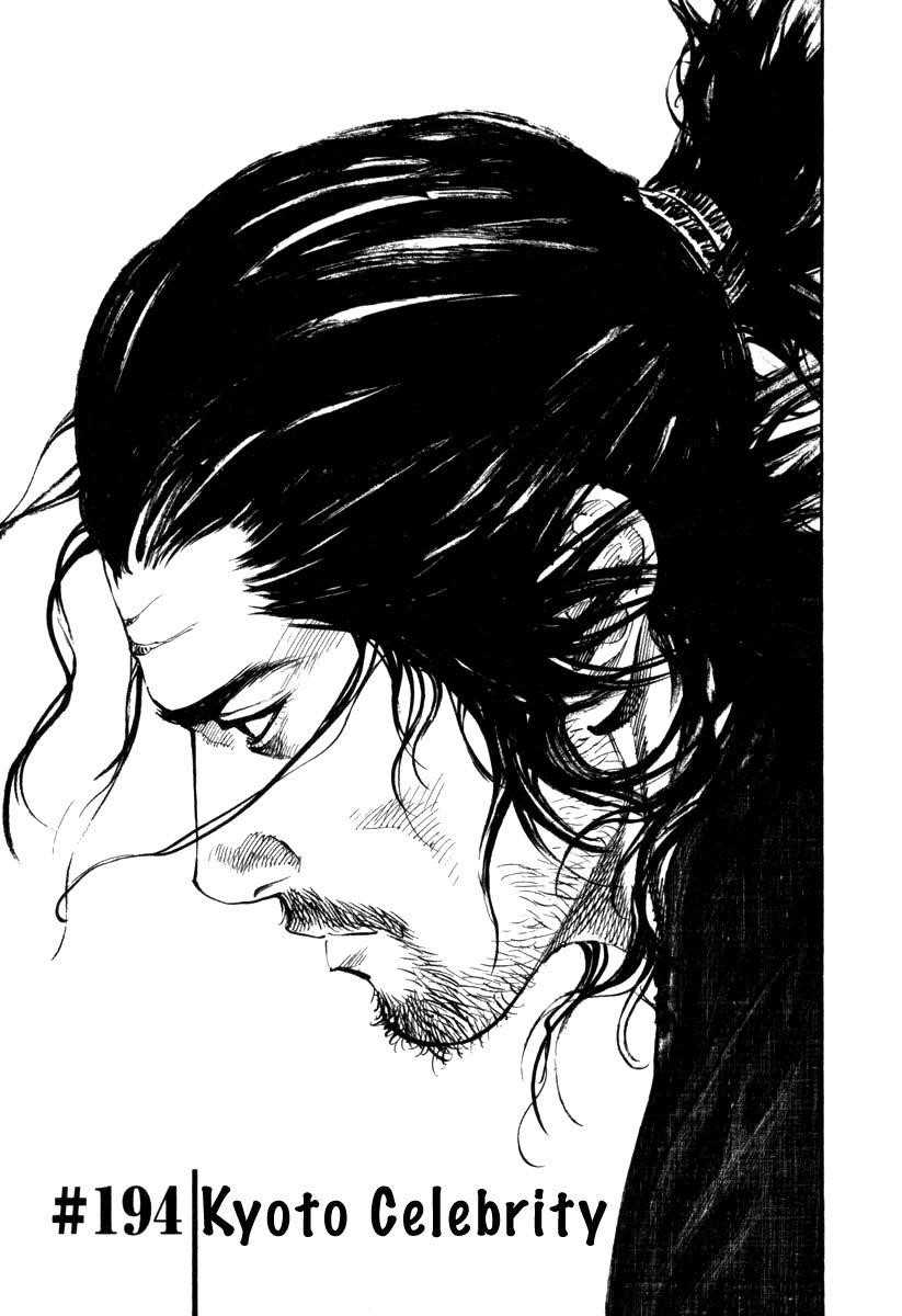 Vagabond, Chapter 194 image 01