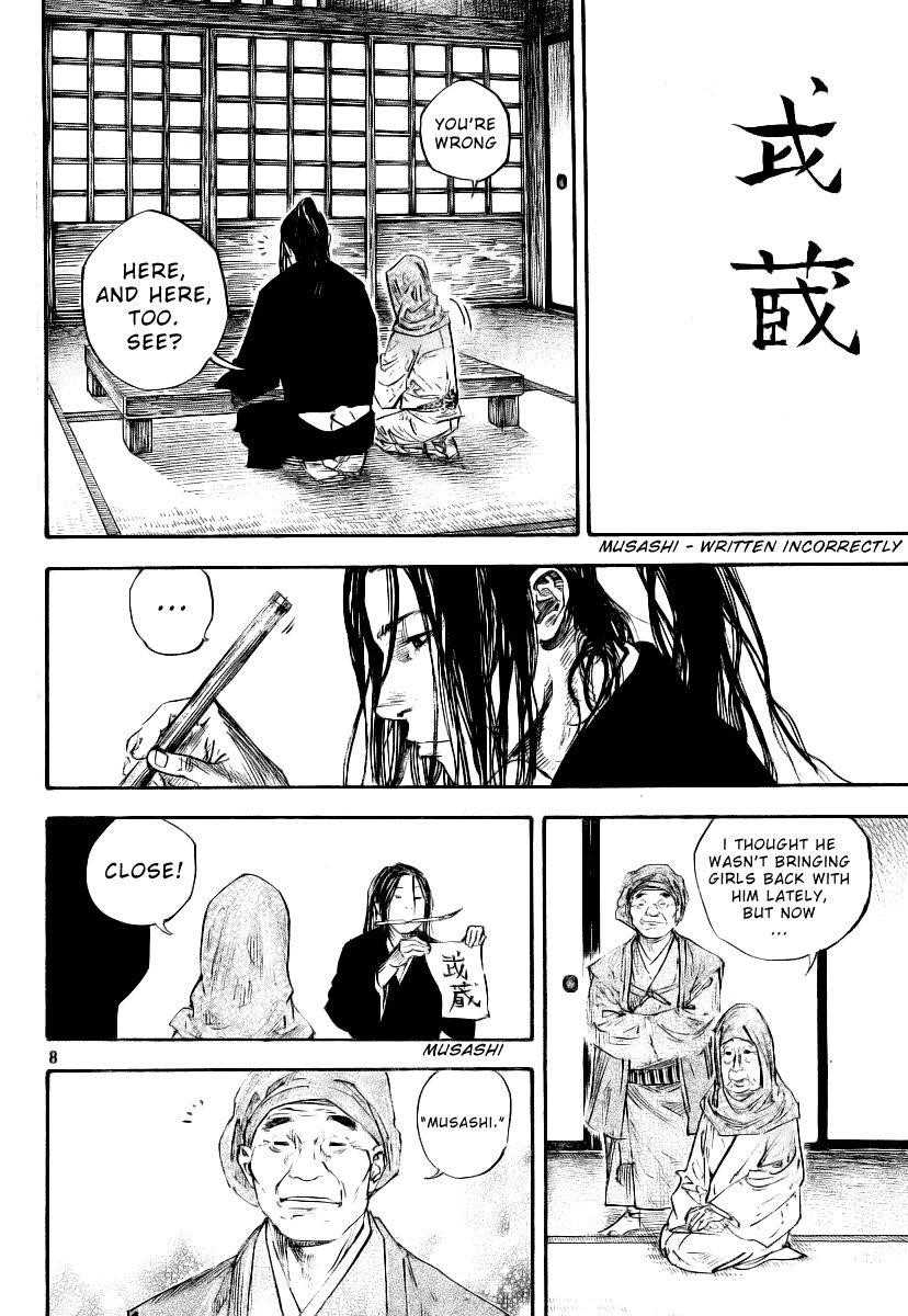 Vagabond, Chapter 234 image 06