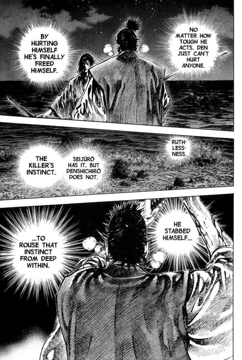 Vagabond, Chapter 153 image 07