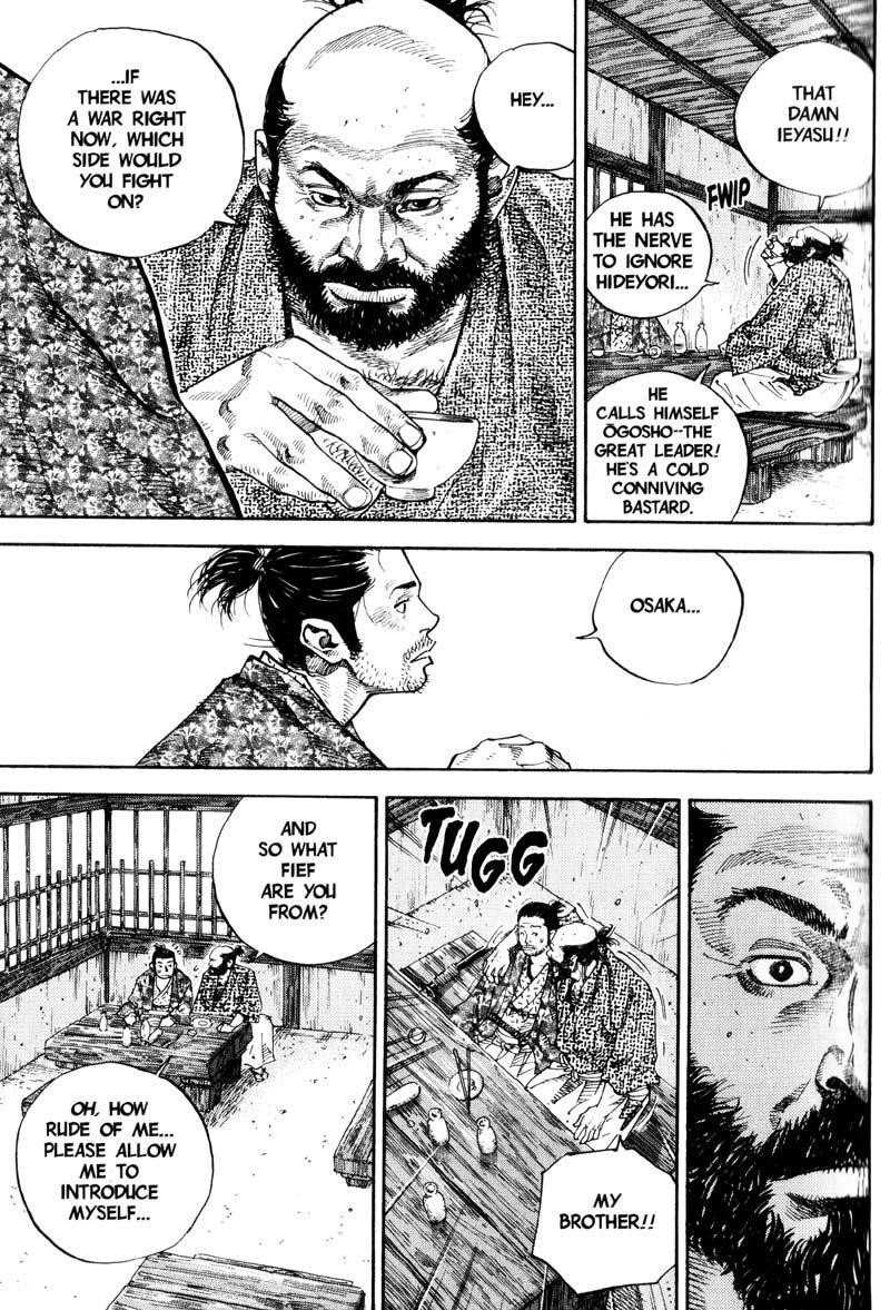 Vagabond, Chapter 56 image 15