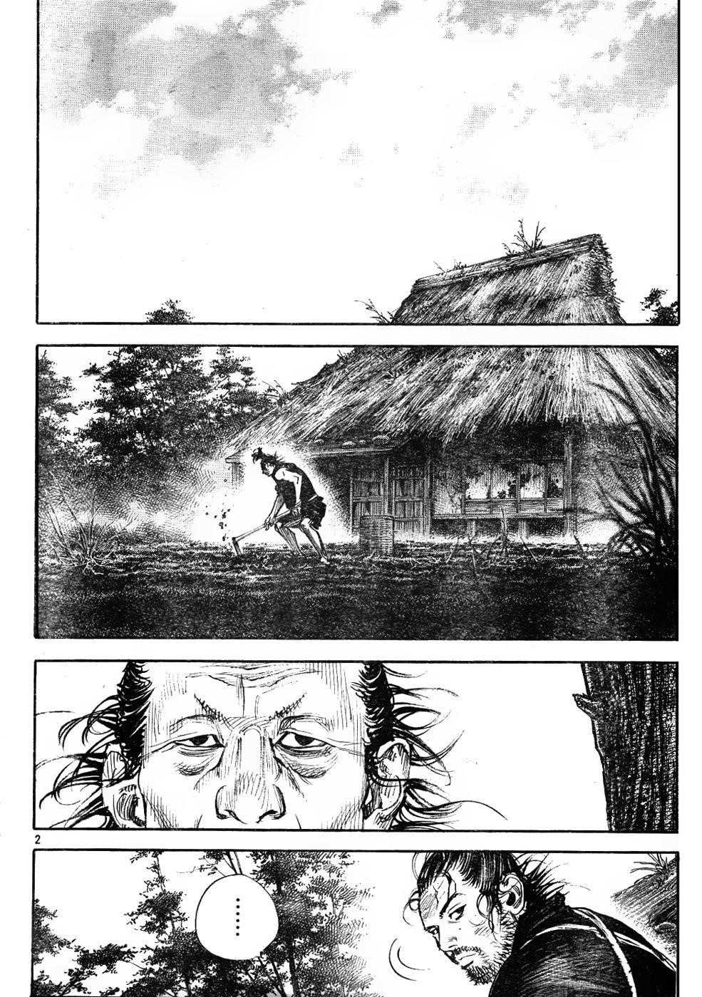 Vagabond, Chapter 307 image 02