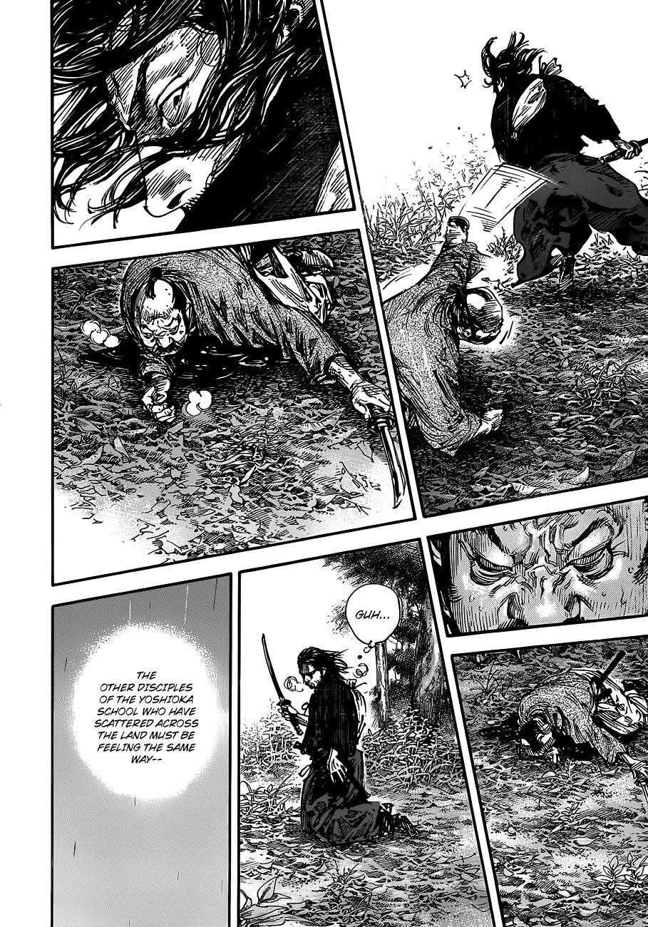 Vagabond, Chapter 301 image 26