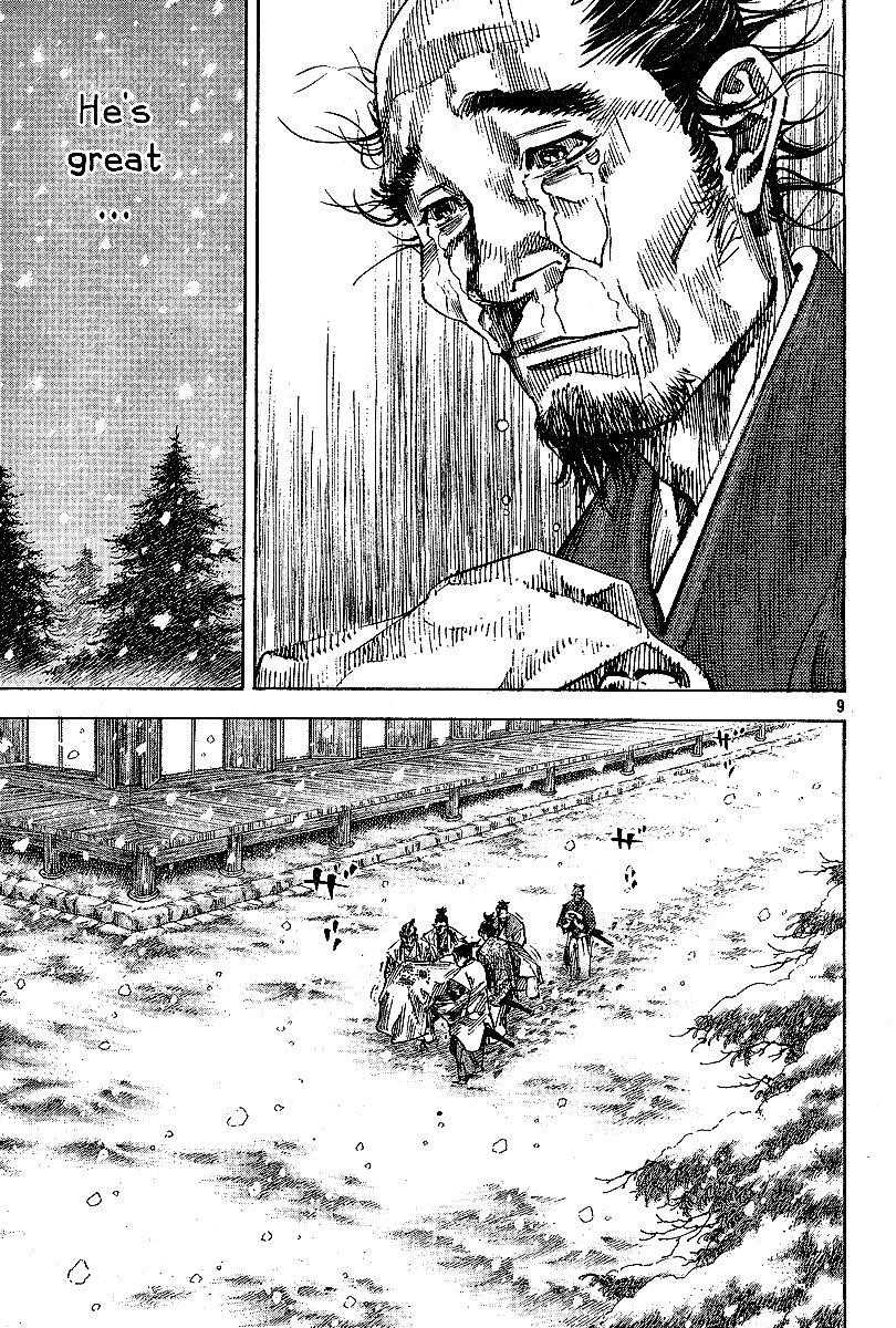 Vagabond, Chapter 219 image 08