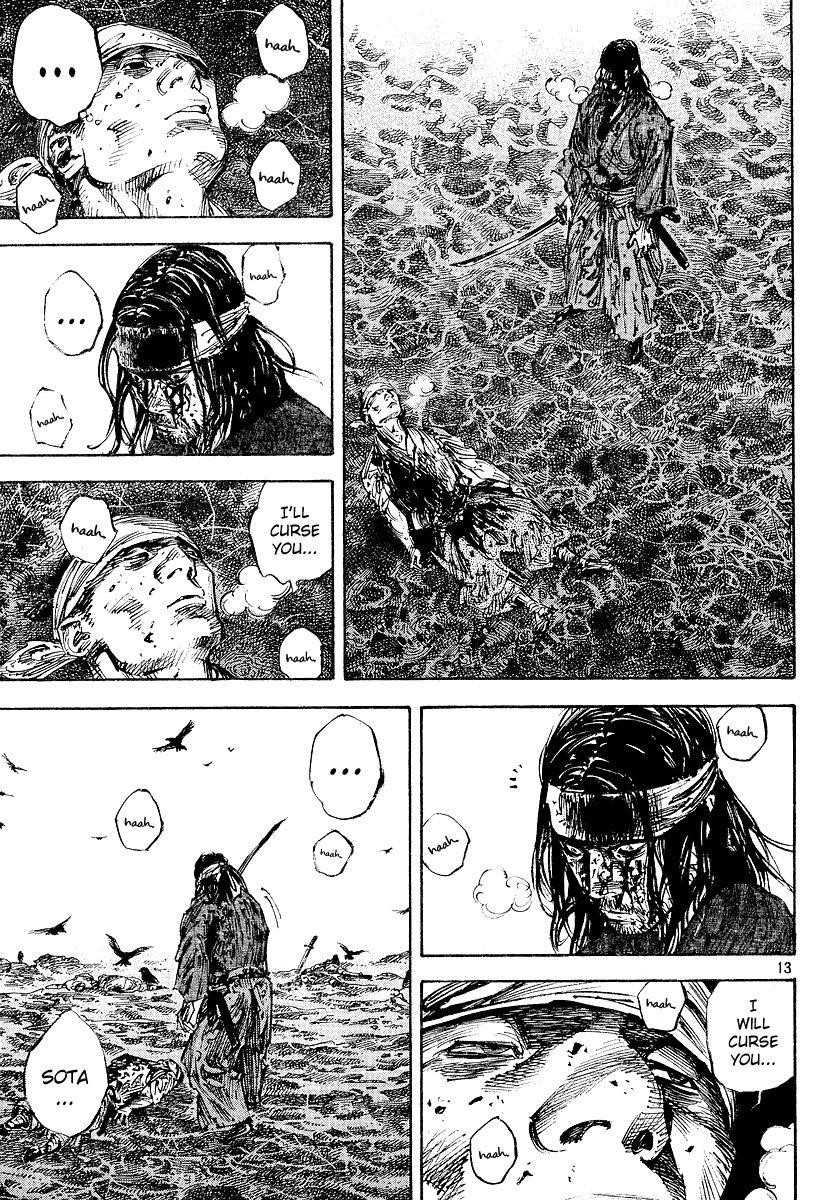 Vagabond, Chapter 239 image 12