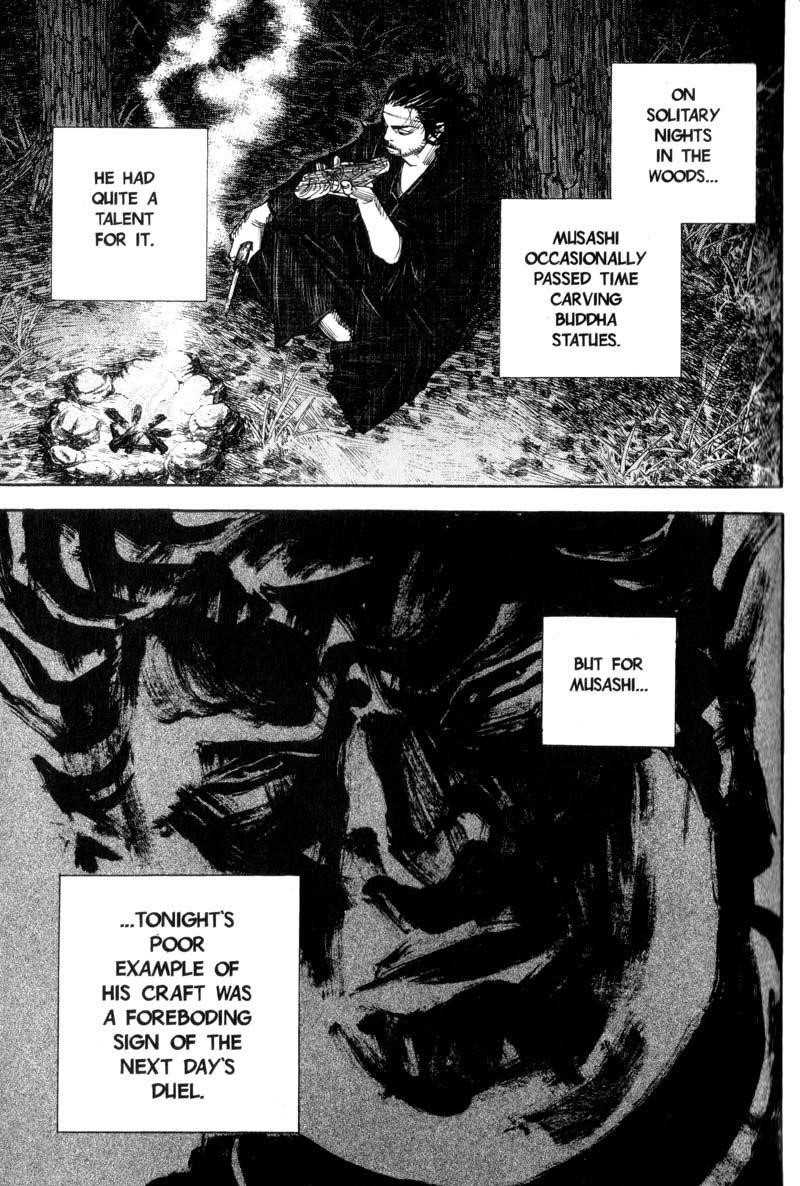 Vagabond, Chapter 62 image 01