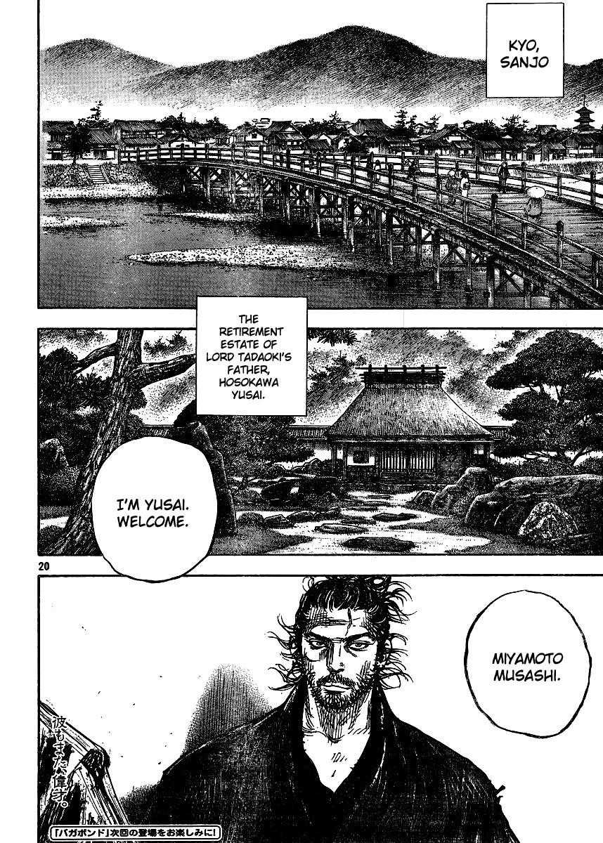 Vagabond, Chapter 327 image 19