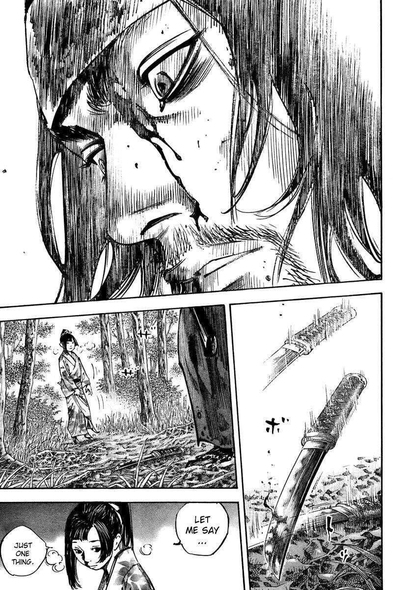 Vagabond, Chapter 242 image 15