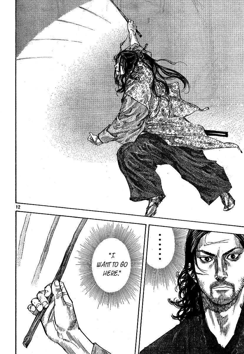 Vagabond, Chapter 208 image 11